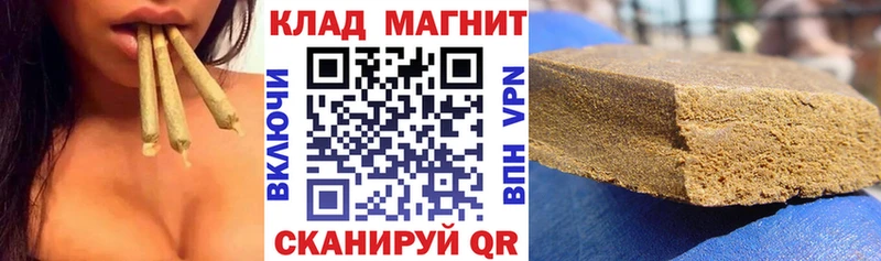 Наркошоп купить СК  Мефедрон  Кокаин  Арамиль