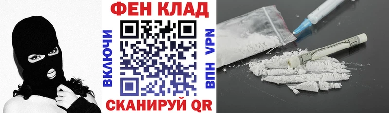 Купить где Арамиль Amphetamine Розовый