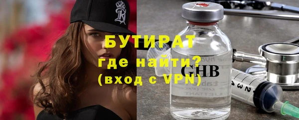 кокаин VHQ Ростов