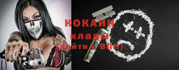 стаф Белоозёрский