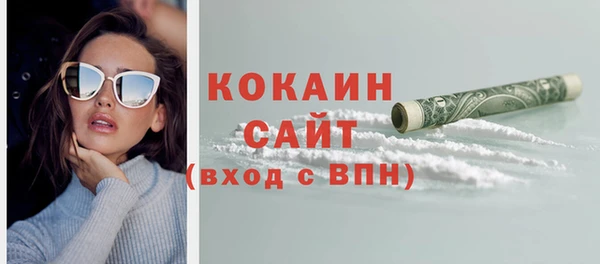 дурь Богданович