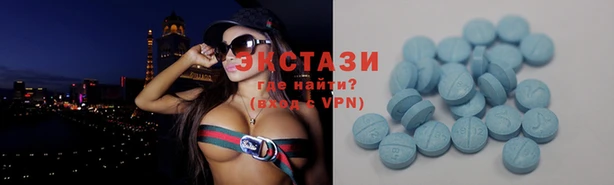 стаф Белоозёрский