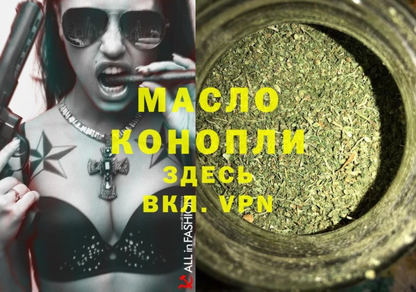 дурь Богданович