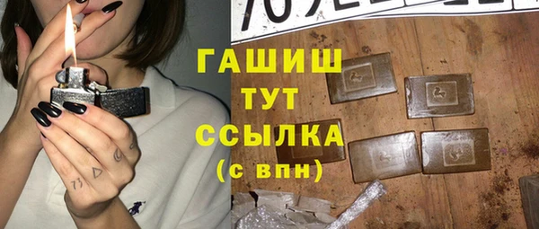 дурь Богданович