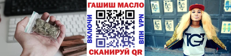 Дистиллят ТГК вейп  Купить  Арамиль 